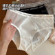 薄款 冰丝内裤 女士纯棉全棉5A抑菌裆女生夏季 中腰少女蕾丝无痕三角