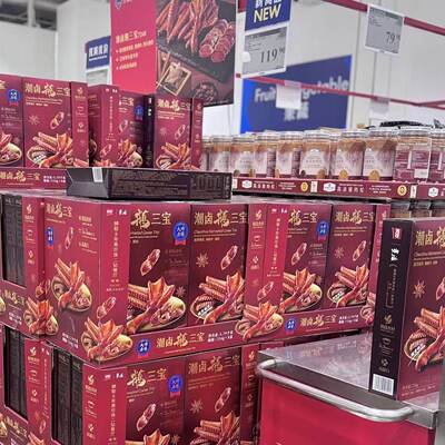 山超姆代 购美好潮卤鹅三宝724g传统潮卤工艺 追剧茶歇休闲零食