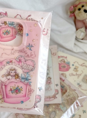 原创·夏日贝壳摇摇马手机壳imd材质双层软壳 古董娃娃粉蓝色