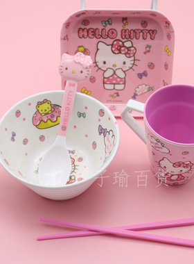 可爱卡通耐摔儿童把手饭碗哆啦A梦KT草莓凯蒂猫哆啦A梦幼儿园碗