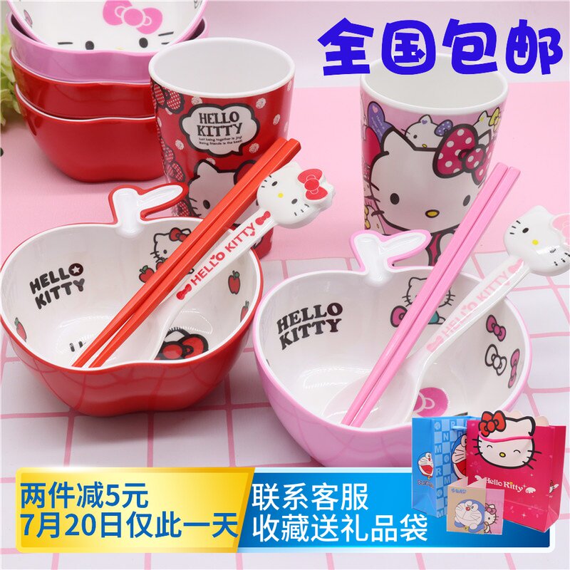 Tableware set anti falling eating home baby bowl spoon cute