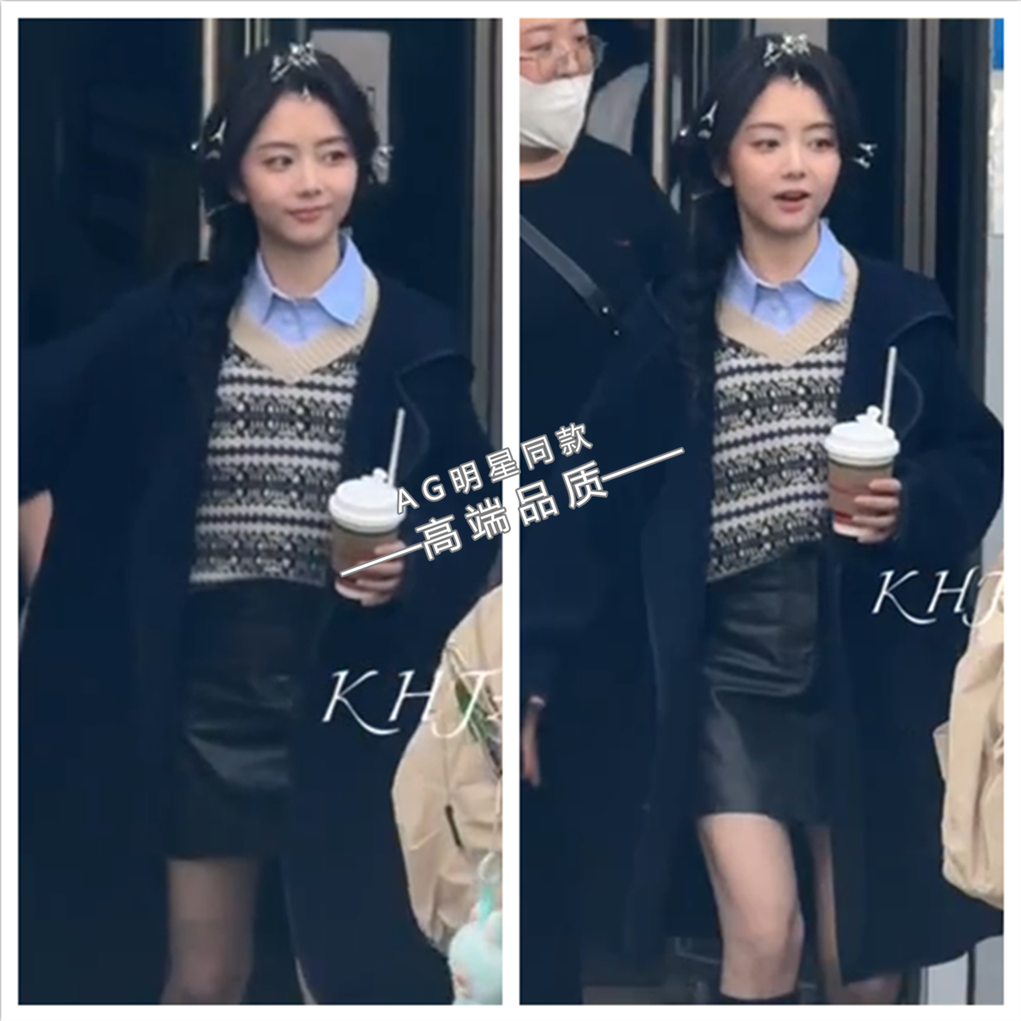 你好星期六谭松韵hi6同款黑色毛呢大衣羊毛呢子连帽外套提花毛衣S