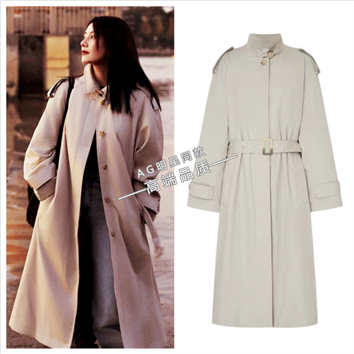 高圆圆同款米色长款过膝系带收腰风衣夹棉外套棉衣棉服棉袄秋冬女