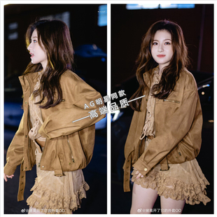 李兰迪直播同款棕色立领拉链夹克美拉德外套宽松显瘦上衣2026春季