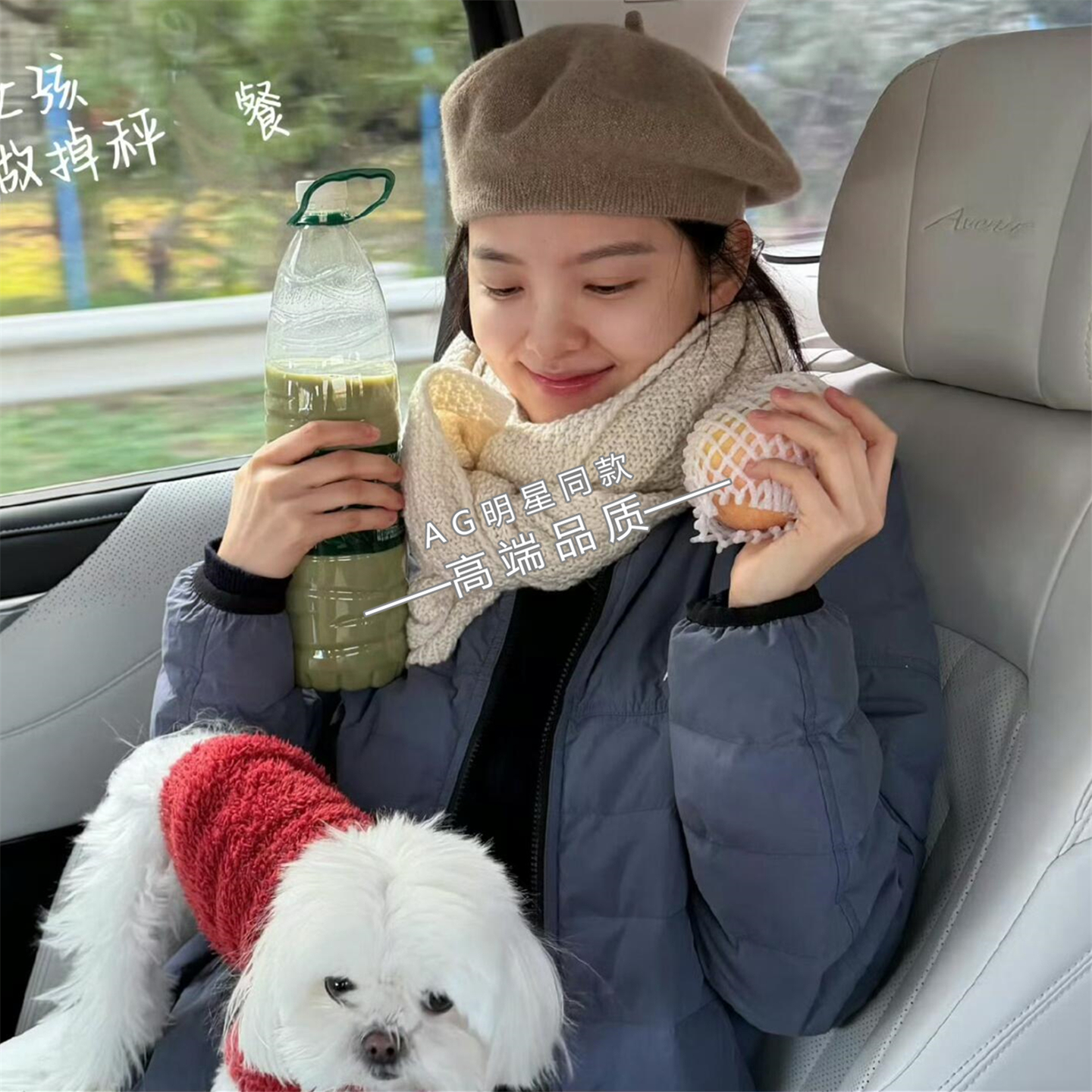 章若楠同款蓝色无领白鸭绒羽绒服男女叠穿夹克薄外套2025冬季衣服