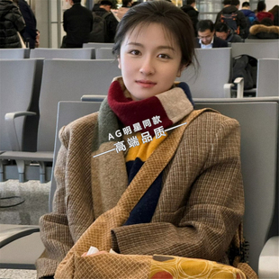 李兰迪2026马年春晚同款西装外套西服衬衫上衣西裤套装通勤职场装