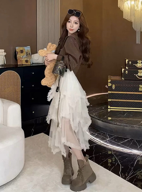 韩版高级感时尚气质中长款收腰显瘦不规则蕾丝半身裙女秋网纱裙子