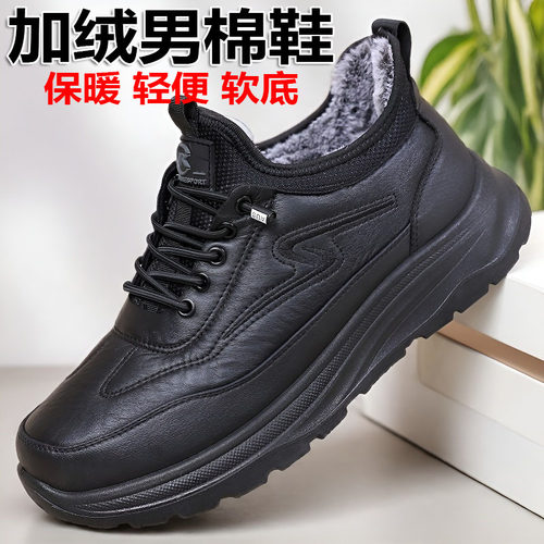 老北京布鞋男冬季加绒保