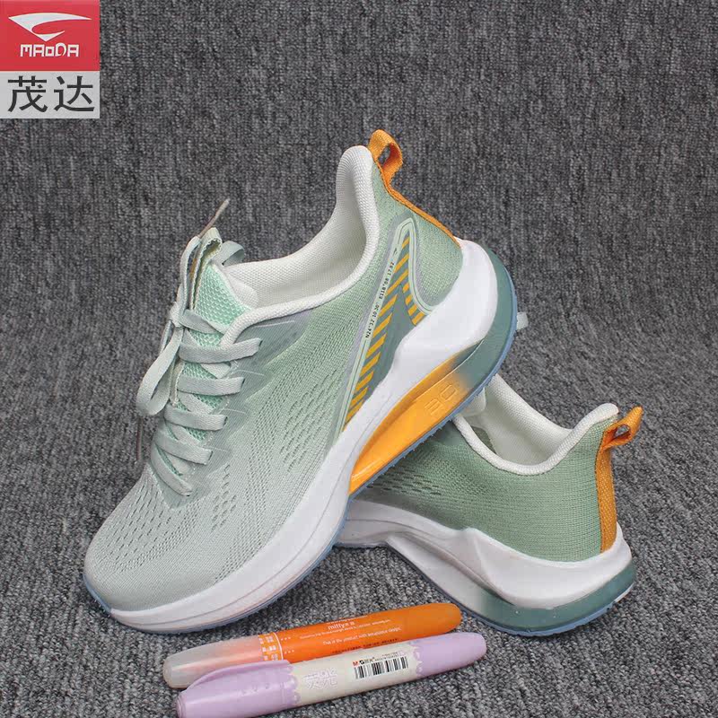 茂达运动鞋女鞋轻便跑鞋春季新款网面休闲鞋女减震跑步鞋女士鞋子