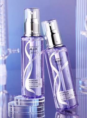 蓝风铃香氛柔顺护发精油喷雾修护烫染干枯毛躁蓬松头发护理学生党