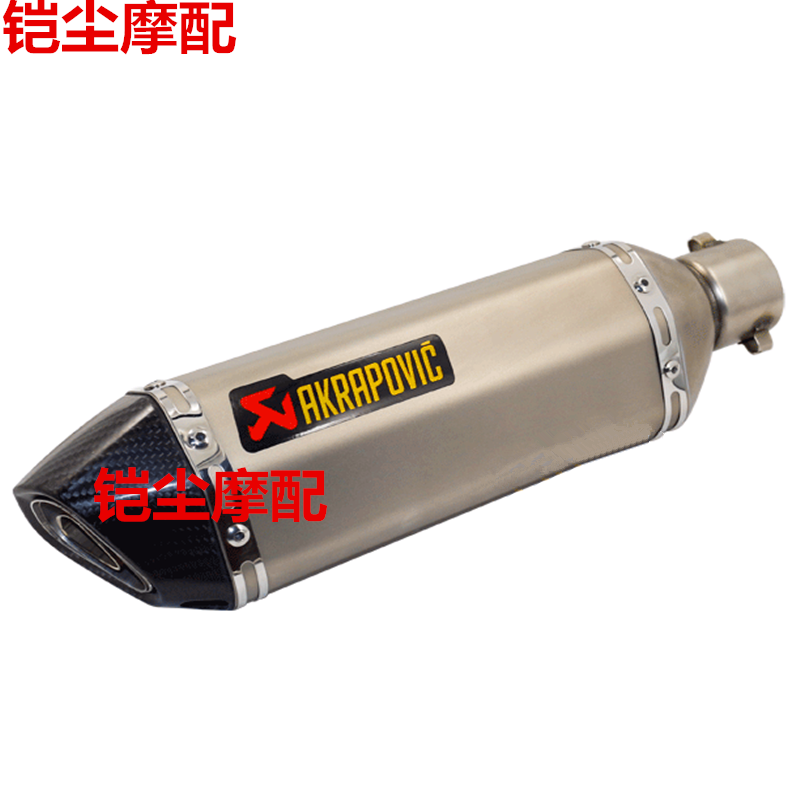 摩托车跑车改装隆鑫GP200R力帆KPR150赛科龙rc3永源战隼350排气管