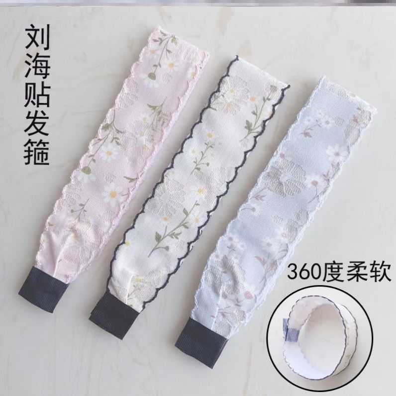 小孩粘头发民族风汉服发饰小碎花新款刘海贴发箍头箍碎发贴魔法贴