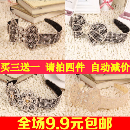 发箍长条个性儿童可爱风刘海贴