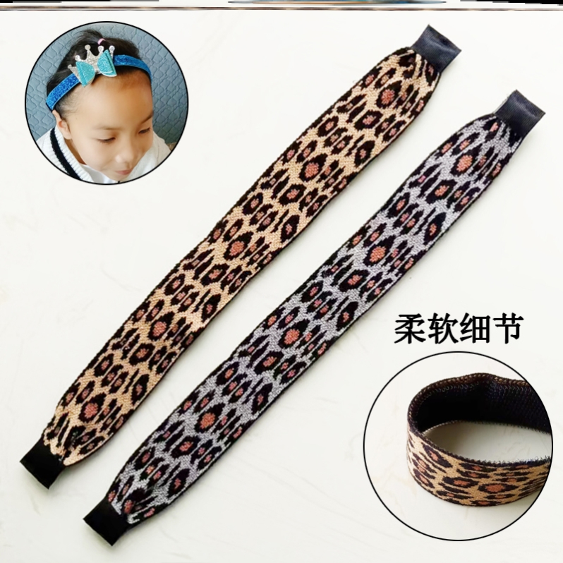 粘头发魔术贴豹纹刘海贴发箍发带头箍成人儿童头带碎发贴魔术贴