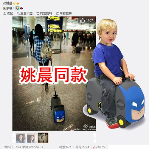 Детский мультяшный чемодан с сидением, многофункциональная машина подходит для мужчин и женщин, США, 6 лет