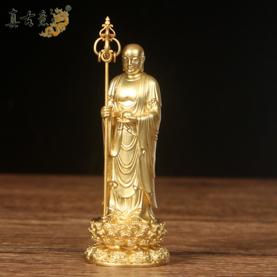 真古意  铜地藏王菩萨佛像摆件地藏王菩萨佛堂供奉桌面工艺品摆件