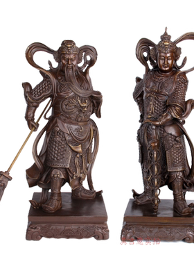 纯铜关公韦陀摆件特大风水武财神