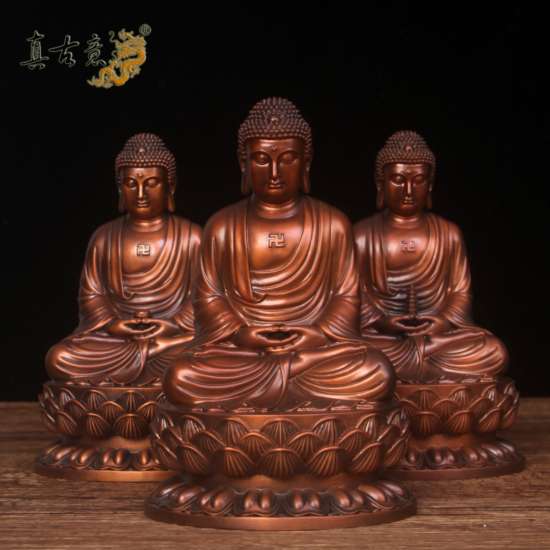 真古意 紫铜三宝佛佛像摆件释迦牟尼佛阿弥陀佛药师佛居家随身佛