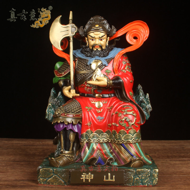 真古意  纯铜山神神像摆件  黄铜山神神像家居桌面供奉工艺品摆件