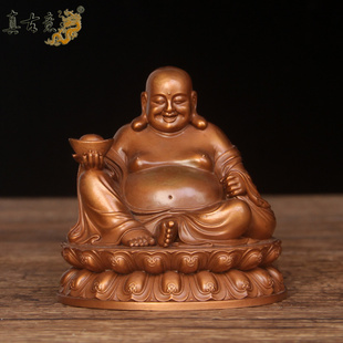 真古意 铜弥勒佛佛像摆件笑佛大肚佛居家随身车载供奉工艺品摆件