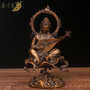 真古意 铜辩才妙音佛母佛像摆件妙音天女居家菩萨寺庙供奉工艺品