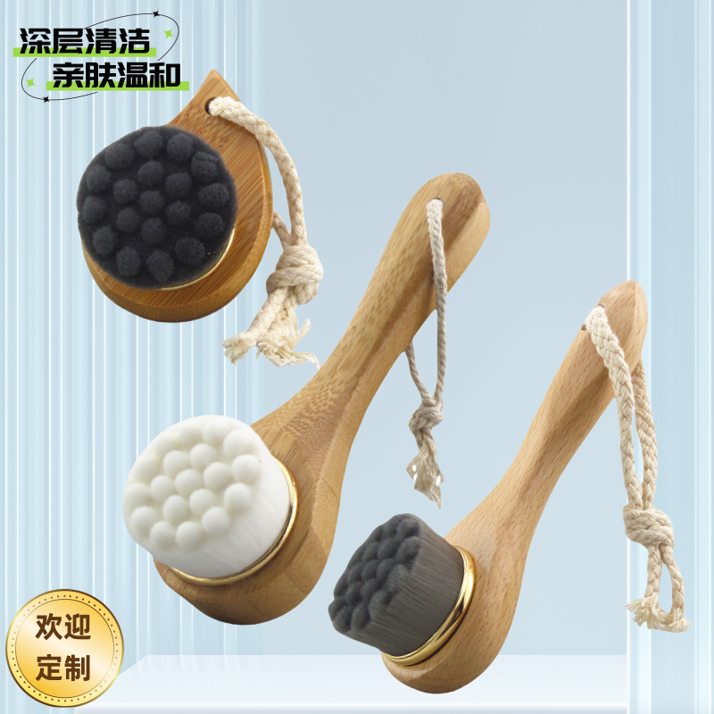 长手柄超细纤维洁面刷洗脸卸妆刷化妆刷脸部清洁刷去黑头清洁毛孔