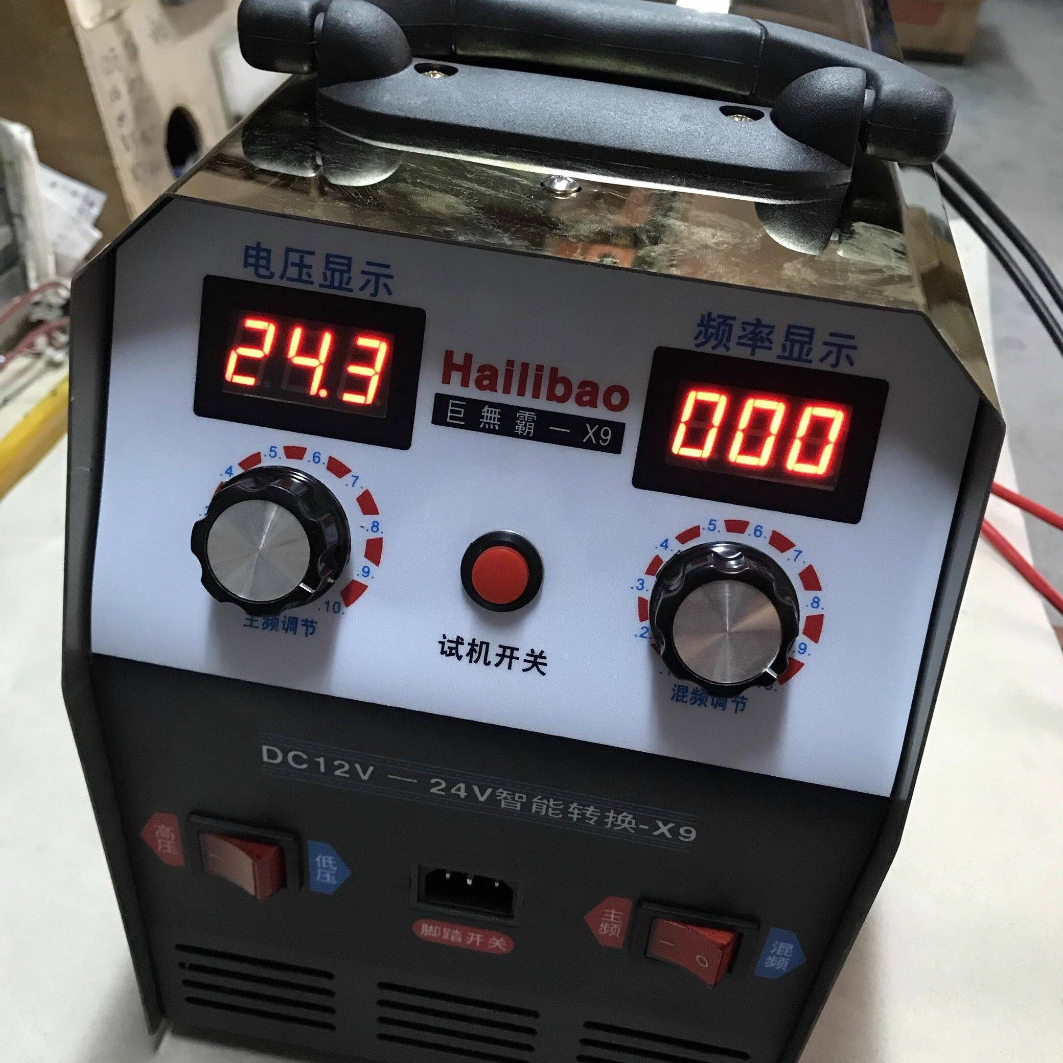 12V24V伏大功率逆变器机头进口智能大管户外电子电源转换器