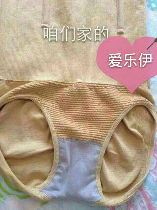 Corset amincissant sexy - Ref 690435 Image 6