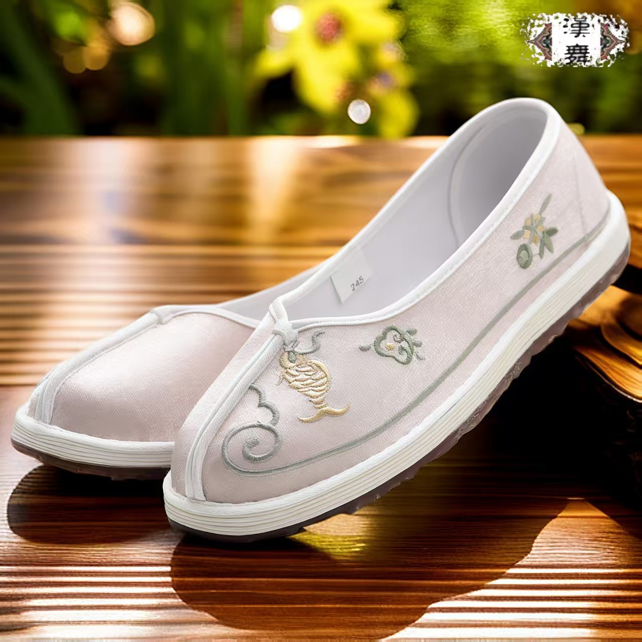 汉舞【牡丹锦鲤】25年新款原创设计清秀两片式时尚大气潮流单鞋,女鞋,传统布鞋,淘宝优惠券,粉丝福利购,淘宝优惠卷