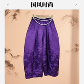 腿棉裤 汉舞 紫色国风裤 963