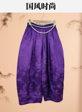 汉舞【25-963-1】紫色国风裤腿棉裤