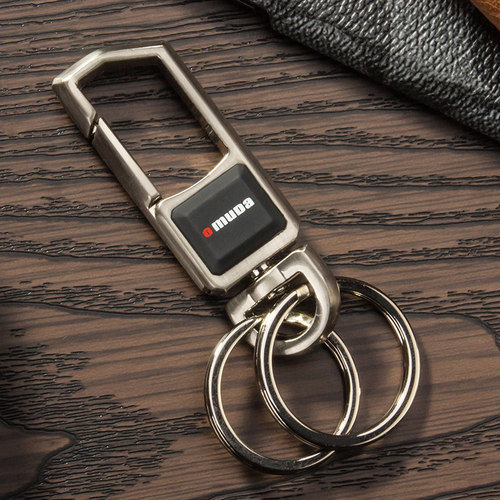 男士创意挂件金属钥匙扣