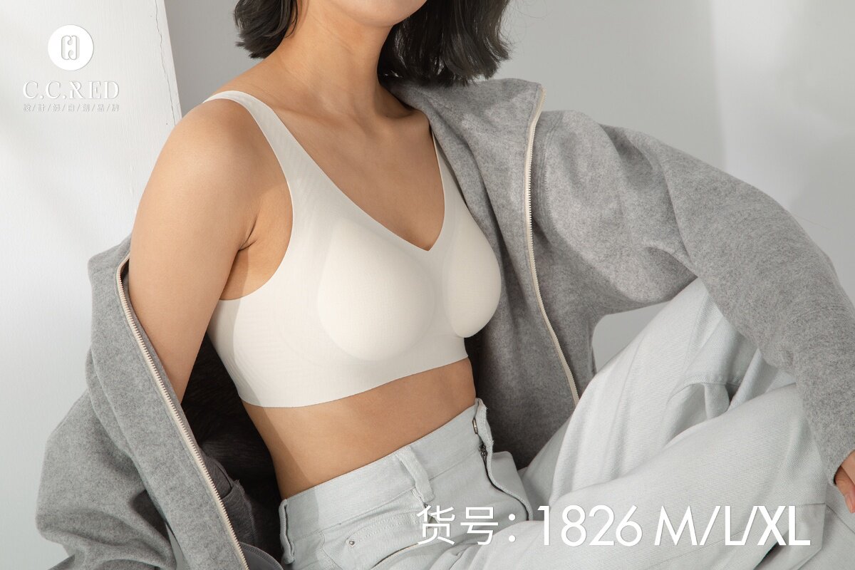日本无痕天丝莫代尔无钢圈背心式文胸罩一片式固定杯裸感睡眠内衣