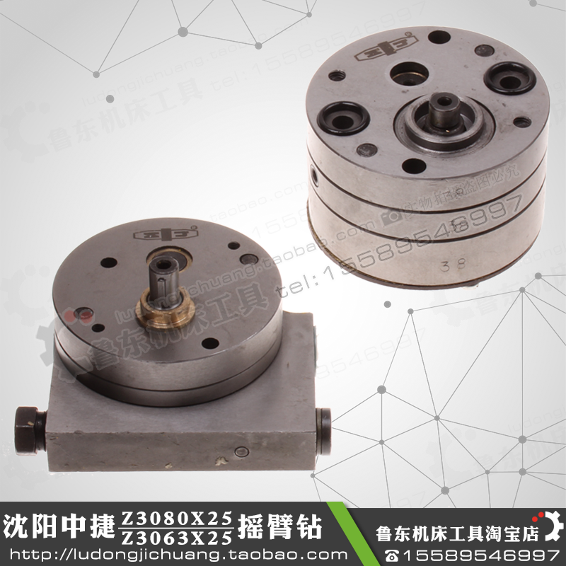 沈阳中捷Z3080*25 3063摇臂钻 变速泵 操作泵 夹紧泵 锁紧泵 油泵