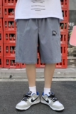 青年宽松时尚都市短裤男夏季五分裤男短裤沙滩裤1550，男装休闲裤，星座1106-3（原星座1111）