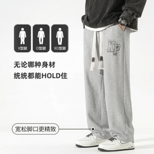无影 秋季男休闲卫裤长裤拖地裤男直筒裤潮XZ1111K302P40图片