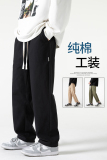 无影春男休闲裤紧密水洗棉高性价比直筒工装男裤XZ1111-316P45，男装休闲裤，星座1106-3（原星座1111）