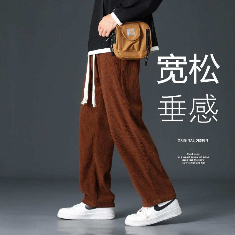 灰墙 高品质男士运动裤灯芯绒宽松休闲裤直筒裤CK138P45图片