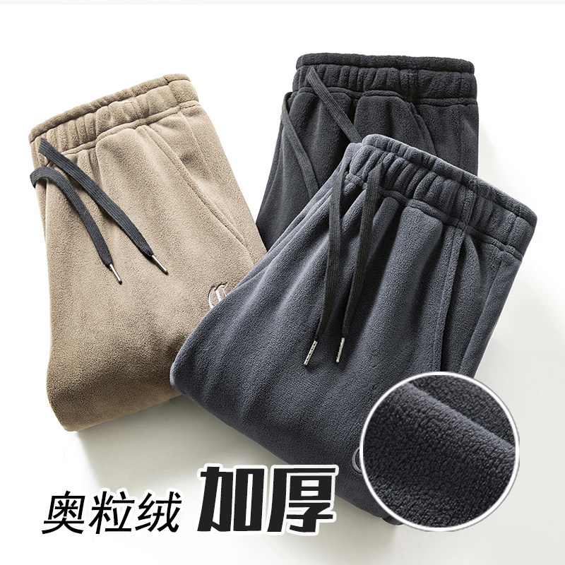奥粒绒男士加绒卫裤潮流休闲男裤青春流行男长裤K2810P50,男装休闲裤,星座1106-3（原星座1111）