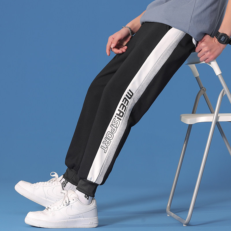 2021秋款男士卫裤时尚都市休闲宽松运动裤，男装休闲裤，星座1106-3（原星座1111）