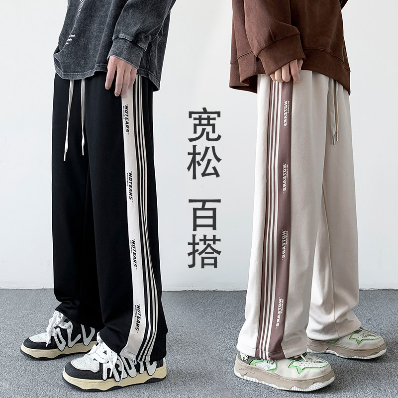 2023男士潮流运动卫裤长裤拖地休闲男直筒裤K301P40图片