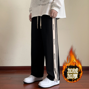 秋冬季加绒男士潮流运动卫裤长裤拖地休闲男直筒裤K301加绒P45图片