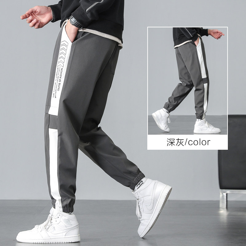 秋季休闲男裤束脚裤，男装休闲裤，星座1106-3（原星座1111）