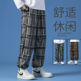 蓝底主推款宽松休闲裤男裤K12P45，男装休闲裤，星座1106-3（原星座1111）