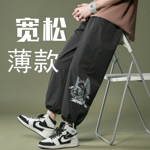 男士宽松束脚九分裤1536图片