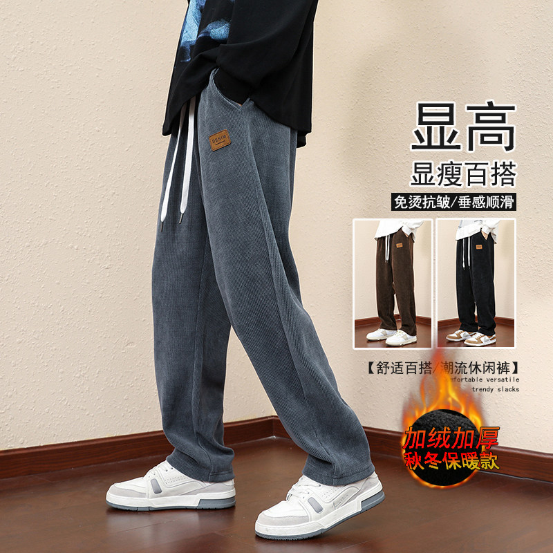 冬季休闲直筒潮牌百搭卫裤灰色束脚抽绳运动裤子男K2818AP48,男装休闲裤,星座1106-3（原星座1111）