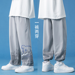 蓝底 潮男印花长裤 宽松束脚裤A2114图片