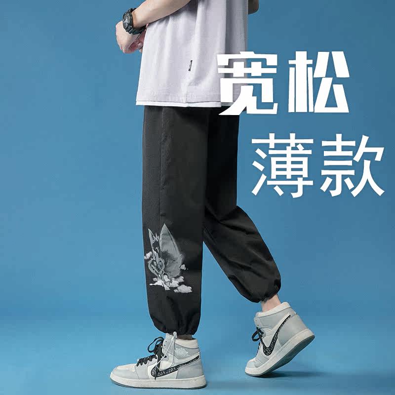 夏季薄款韩版潮流薄款束脚卫裤  男士九分裤1536图片