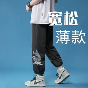 夏季薄款韩版潮流薄款束脚卫裤  男士九分裤1536图片