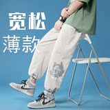 夏季薄款韩版潮流薄款束脚卫裤男士九分裤1536，男装休闲裤，星座1106-3（原星座1111）